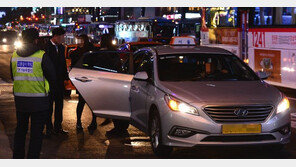 “반대방향이니 건너서 타라” 승객 내리게 한 택시…법원 “승차 거부 맞다”