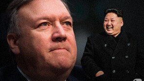 “폼페이오, 4차 방북 위해 도쿄서 평양으로 출발”