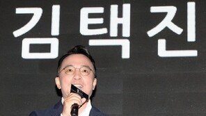 엔씨 김택진 ‘나홀로’ 국감출석…방준혁·김정주 ‘제외’