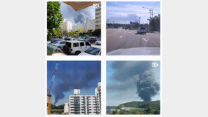 “헬기 뜨고 소방차 사이렌 ㄷㄷ…일산서도 보여” 경기 고양 화재 제보 ‘살벌’