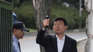 신동빈 집행유예에 민변 “법원, 정경유착 본질 파악하는지 의문”