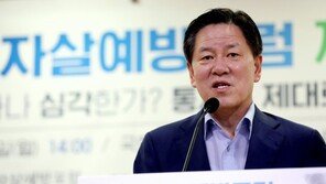 “서울시 자치구 25곳 중 15곳만 흡연시설 설치·운영”