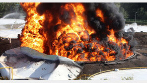 경찰 “고양 저유소 화재, 내부 폭발 외에 외부적 요인 발견 못해”