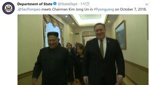 폼페이오, 김정은과 3시간반 만나…“성공적 회담 감사”