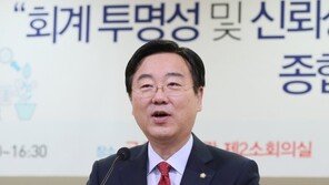 “사이트엔 없었는데…법적근거 없는 호텔 봉사료에 피해”