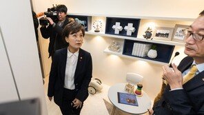 신혼부부 1000쌍에게 물어보니…“신혼희망타운, 3억원대 59㎡형 가장 선호”