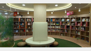 이마트, 부산에 ‘키즈 라이브러리’ 1호점 개관