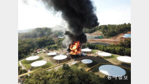 고양 저유소 화재, 17시간 만에 진화…늦어진 이유는?