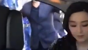 판빙빙, 1436억 세금·벌금 완납설…세무서 출입 근황도 공개