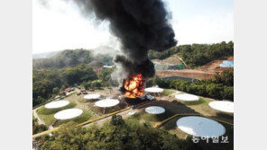 [고양시 저유소 화재]주유소 오타? 낯선 저유소에 궁금증 폭발 