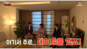 김부선 “이재명과 데이트한 장소…가족만 아는 신체비밀 안다”