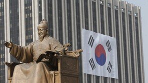 572돌 맞은 한글날, 빨간날 맞나? 아닌가?…아직도 헷갈리는 이유