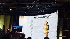 ‘경찰에 뇌물’ 조폭 출신 사업가 1심 징역 3년…“변명 일관”