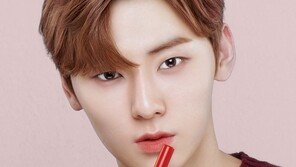 아임미미, 워너원 황민현 모델로 발탁