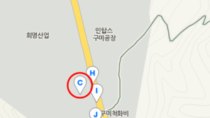 구미 화재 장소는 원익큐엔씨…유독 화학물질 불산 취급 업체