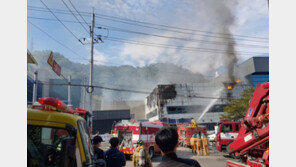 구미 2공단 불산 취급공장 화재…12명 중경상·교통통제