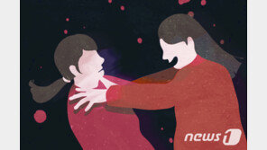 공중화장실서 여중생 밤새 집단폭행 당해…경찰수사