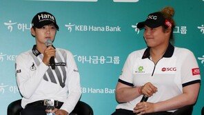 박성현·주타누간, KEB하나은행 챔피언십에서 재격돌
