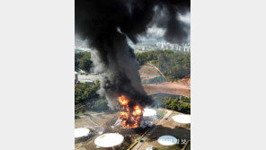 고양 저유소 화재 원인 ‘오리무중’…송유관공사 “추정조차 못하는 중”