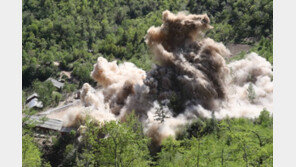 北, 폐쇄한 풍계리 핵실험장에 美사찰단 초청한 의미는?