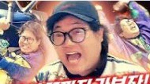 개그맨 시험 4번 낙방 감스트, 인터넷 우회로로 지상파 예능 진출