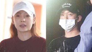 경찰, ‘구하라 vs 전 남자친구’ 사건 전담팀 구성…영상 분석 중 