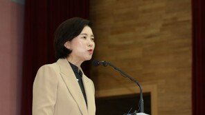 유은혜 “학종에 대한 신뢰 높이는 방안 적극 찾을 것”