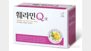 동국제약, 하반기 동행 캠페인 오는 24일 개최… 여성 참가자 모집