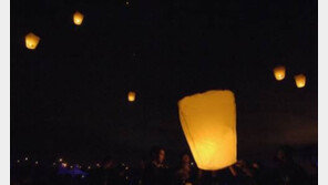 고양 저유소 화재, ‘풍등’ 때문…풍등, 날리기만 해도 200만원 벌금