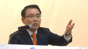 檢, ‘채용비리 혐의’ 조용병 신한금융지주 회장에 구속영장