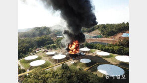 고양 저유소 화재, 풍등 원인 ‘실화’…최대 3년 징역-1500만원 벌금 可 