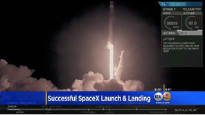 美스페이스X 재사용 로켓 ‘팰컨9’ 발사 및 육지 귀환 성공