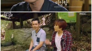 이민우 “‘뉴논스톱’ 마지막 녹화, 차갑게 나왔다” 이유는?