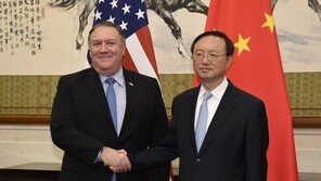 美국무부 “폼페이오-中양제츠, 북한 FFVD 재확인”