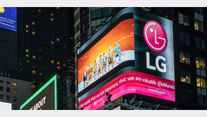 LG, 뉴욕 타임스스퀘어 전광판에 ‘방탄’ 응원메시지
