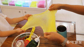 말랑말랑 ‘액체괴물’… 꼭 말려서 버리세요