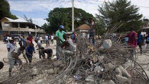 아이티 강진 사망자 15명 부상 333명으로 늘어나