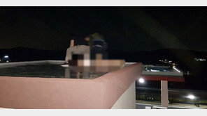 원룸 옥상서 나체로 대치 소동 벌인 40대 남성 제압