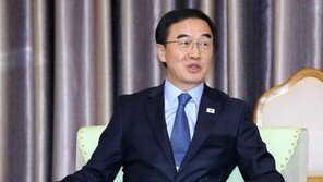 조명균, 다음달 美워싱턴 방문 추진…남북관계 현안 교환