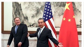 미중 갈등 결국 베이징에서 곪아터졌다