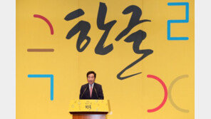 李총리 “전세계서 BTS 가사 ‘한글’로 받아적어…자랑스럽다”