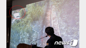 경찰 “스리랑카인 풍등 저유소 떨어져 위험상황 알고 그냥 간듯”