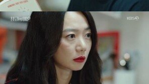‘최고의 이혼’ 배두나, 차태현에 이혼선언…첫 방송부터 급 전개