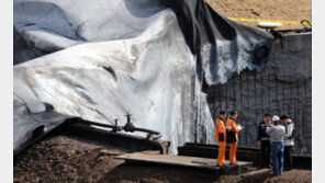 외국인이 날린 풍등이 고양저유소 태웠다