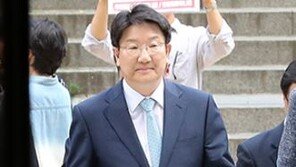 檢, ‘강원랜드 수사외압’ 논란 권성동·염동열 무혐의 종결 