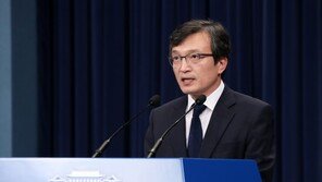 靑, 국보법 개정 논란에 “청와대서 논의된 적 없다”