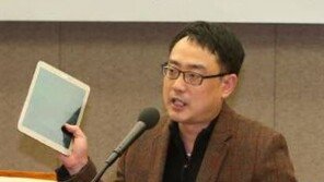 ‘태블릿 PC 조작설’ 변희재 “구속 풀어달라” 법원에 보석 청구