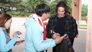 우루과이 축구대표팀 왔다, 한국팬들 환호