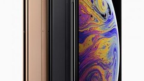 아이폰XS 11월2일 국내 출시 유력…26일부터 사전 예약