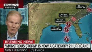 허리케인 마이클 곧 3등급 격상…앨라배마 강타할 듯